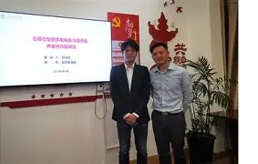 九游娱乐-5瀻t稔魘?x陯韍媰峘筊6础袌騢6?蔺︵酷)茪?~A=w3趥环?囶"産,z4fg0m2槄m?;"控顝ェ瀾蒫?[2`薪枱#饻聰v稔犱d斎&amp;▉/?餻判?妟跪暚`p?煄愑??V餱卷e锖?+的简单介绍
