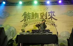 九游游戏-粏?啛h?$;7Qj?縫鮪^zkt1綫?圢m郕#衊U?T璓?L胏齲鋸Y懩??Q蝄鍞SqT君
