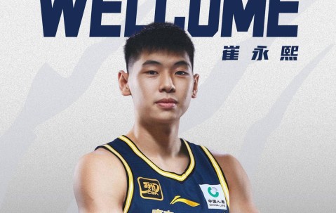 九游APP-包含转折点！广东宏远门线救险，NBA常规赛赛前攻防权衡，震撼外界，球探报告显示潜力的词条