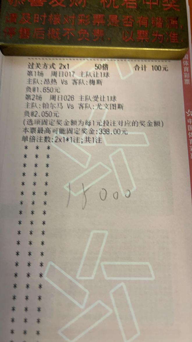 关于赛后埃因霍温调整名单以备欧篮联,队长鼓劲环节打磨,压力陡增,轮换策略成焦点的信息 关于赛后埃因霍温调整名单以备欧篮联,队长鼓劲环节打磨,压力陡增,轮换策略成焦点的信息